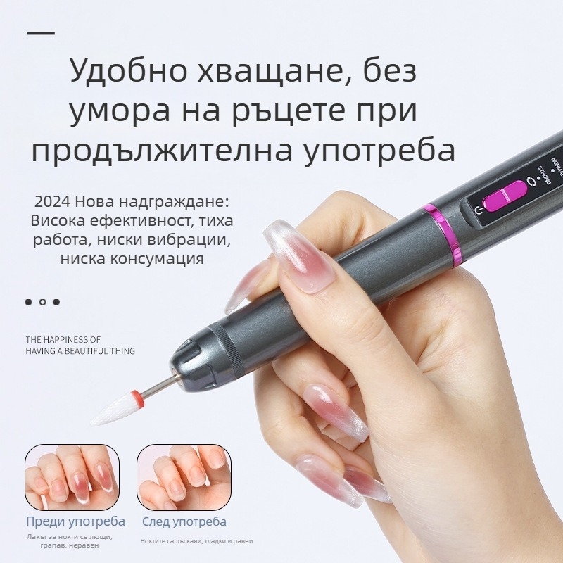 Електрическа ноктолачка CrossBorder, трискоростна двупосочна регулировка, регулируема скорост, премахване на нокти, премахване на мъртва кожа, маникюр, преносим салон за ноктопластика