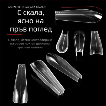 Кристална броня за нокти #36, екстеншъни за бърза фототерапия, различни размери, кутия с мащаб