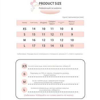 [Petal Moon Shadow] Ранна пролет 2025 Нова пач за нокти Pure Hand-Wearing Armor Cat's Eye Diamond Nail Art Temperament White