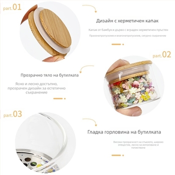 Писалка за измиване на нокти с удебелено стъкло, кристална чаша, мрежест филтър от неръждаема стомана, инструмент за почистване на четка за фототерапия на едро