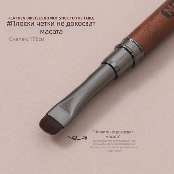 Писалка за нокти, пръчка от сандалово дърво с капак, малка квадратна основа за писалка, лепило, японска писалка с къса четка, лепило, фототерапия, инструменти за нокти