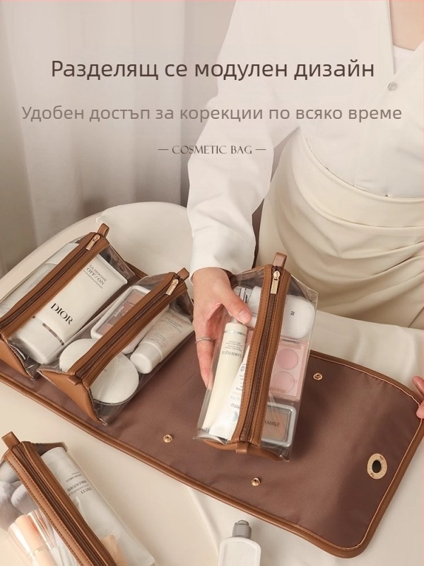 Козметична чанта с нишов дизайн, голям капацитет, лека луксозна чанта за съхранение, усъвършенствана чанта за пране, чанта за съхранение, дамска трансгранична партида
