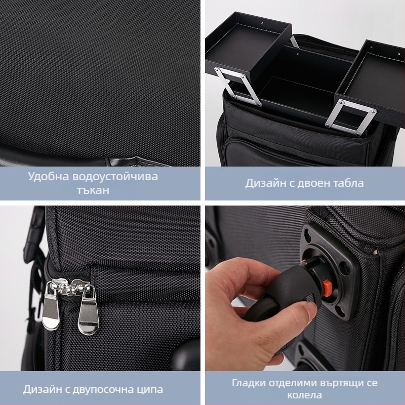 Професионален куфар за грим, куфар за количка, кутия за инструменти за татуировки, маникюр и мигли, куфар за грим от найлон с голям капацитет