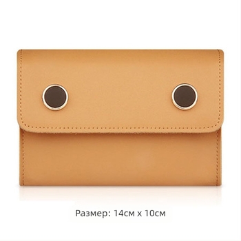 Търговия на едро на чанта за съхранение на кабел за мишка, захранващ кабел, многофункционална чанта за съхранение на компютърни аксесоари, кабел за данни, чанта за компютър