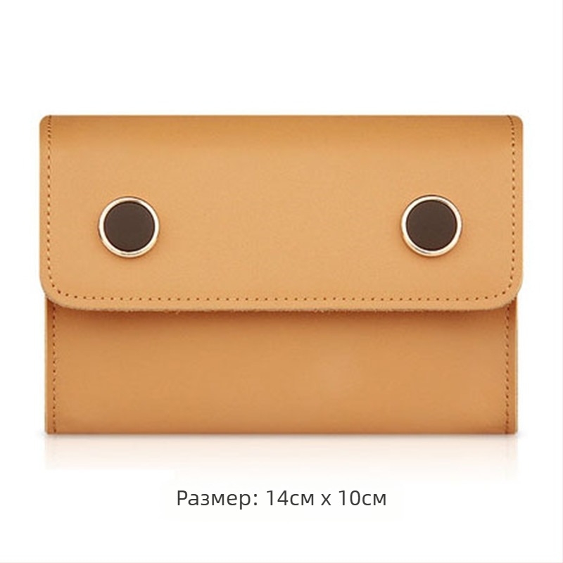 Търговия на едро на чанта за съхранение на кабел за мишка, захранващ кабел, многофункционална чанта за съхранение на компютърни аксесоари, кабел за данни, чанта за компютър