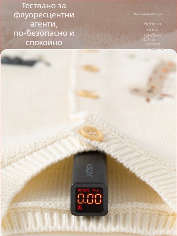 Памучен бебешки пуловер Happy Animal Class a, есенно-зимен плетен бебешки кардиган, едноцветен, сладък бебешки пуловер