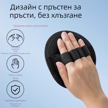 Кърпа за баня с кожена звезда, същата секция за мъже и жени, разтриване на гръб, разтриване на вана, разтриване на кал под кръгла торта, безболезнено разтриване на кал, артефакт