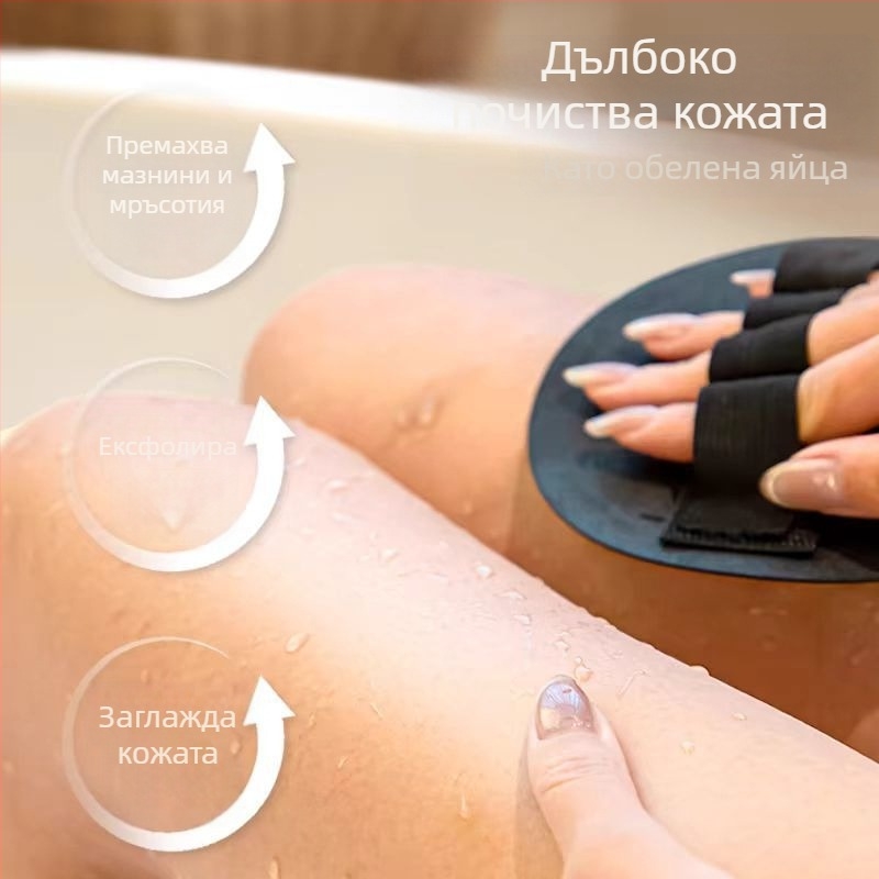 Кърпа за баня с кожена звезда, същата секция за мъже и жени, разтриване на гръб, разтриване на вана, разтриване на кал под кръгла торта, безболезнено разтриване на кал, артефакт