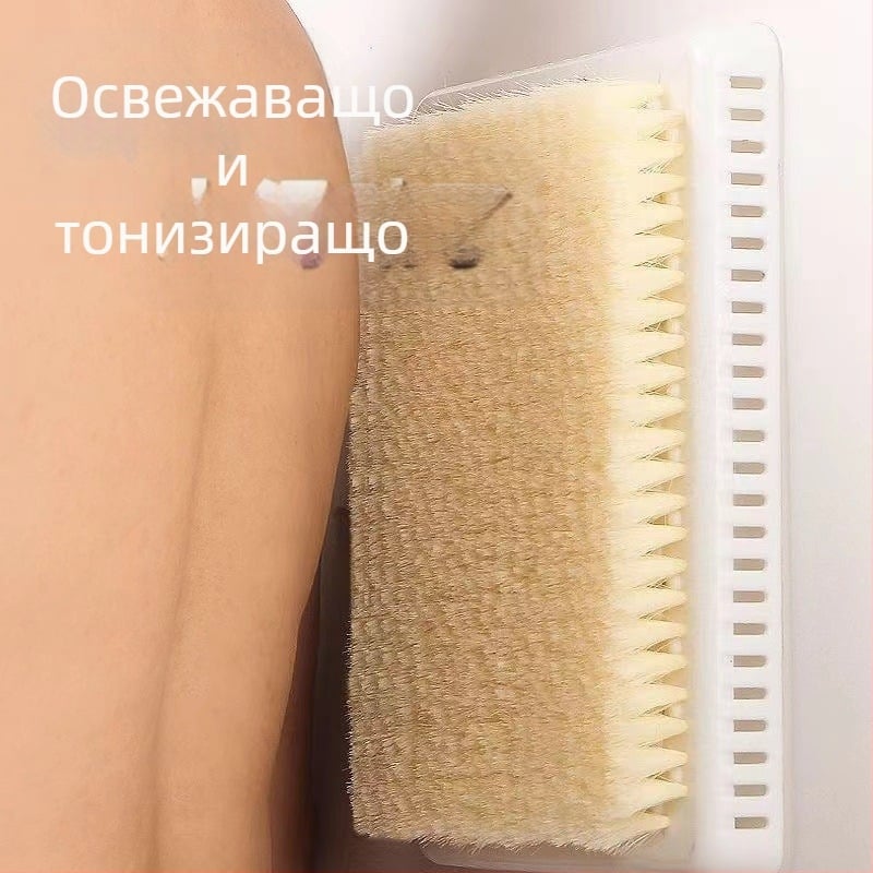 Търкаща се четка за гръб с артефакт, голяма, мързелива четка за гръб, четка за вана, масаж на гръб, не питайте за хора, вендуза за стена в банята