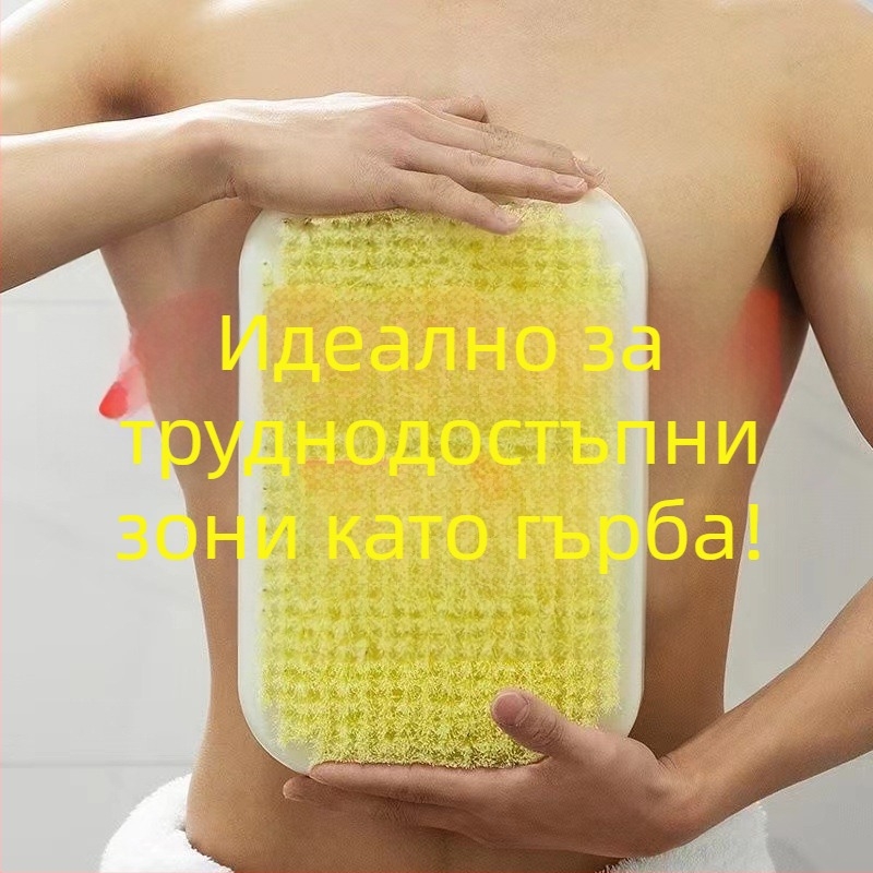 Търкаща се четка за гръб с артефакт, голяма, мързелива четка за гръб, четка за вана, масаж на гръб, не питайте за хора, вендуза за стена в банята
