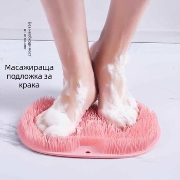 Измиване на краката, разтриване на краката, артефакт, мързелива четка за крака, масажна подложка за крака, домакинска подложка за баня, неплъзгаща се подложка за измиване на краката с вендуза