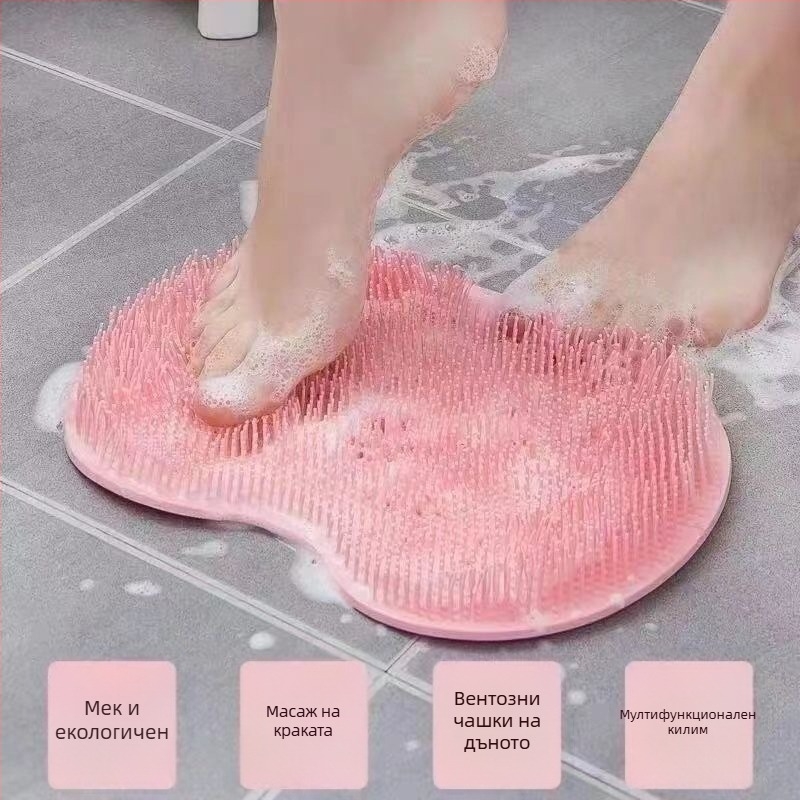 Измиване на краката, разтриване на краката, артефакт, мързелива четка за крака, масажна подложка за крака, домакинска подложка за баня, неплъзгаща се подложка за измиване на краката с вендуза