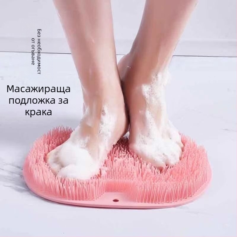 Измиване на краката, разтриване на краката, артефакт, мързелива четка за крака, масажна подложка за крака, домакинска подложка за баня, неплъзгаща се подложка за измиване на краката с вендуза