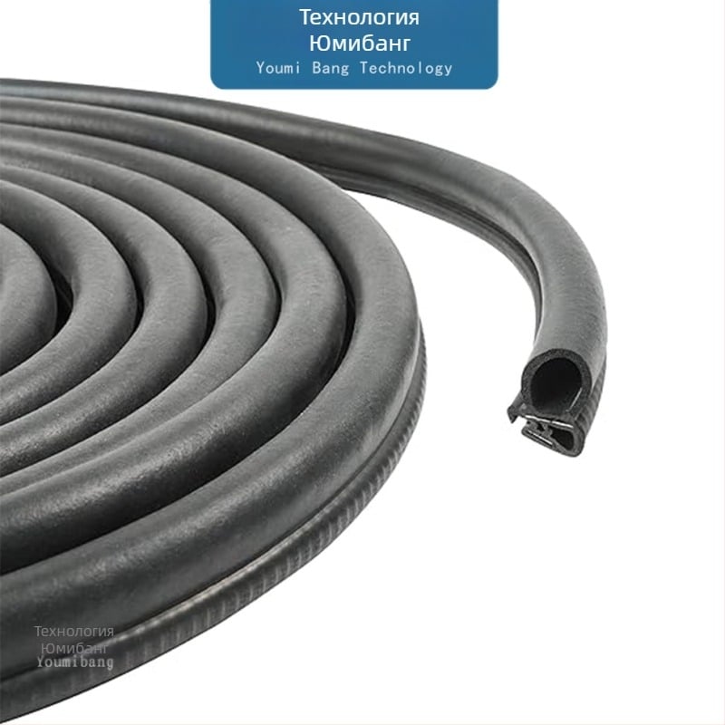 Уплътнителна лента за автомобилни врати, Универсална уплътнителна лента за средна врата, Уплътнителна лента за шкафове, Тройна композитна уплътнителна лента за кабина