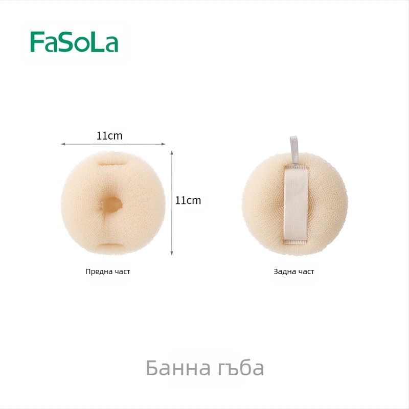 FaSoLa Японска топка за вана Масаж на гръб Балонче Не Искряща Супер мека топка за вана Цветя за мъже и жени