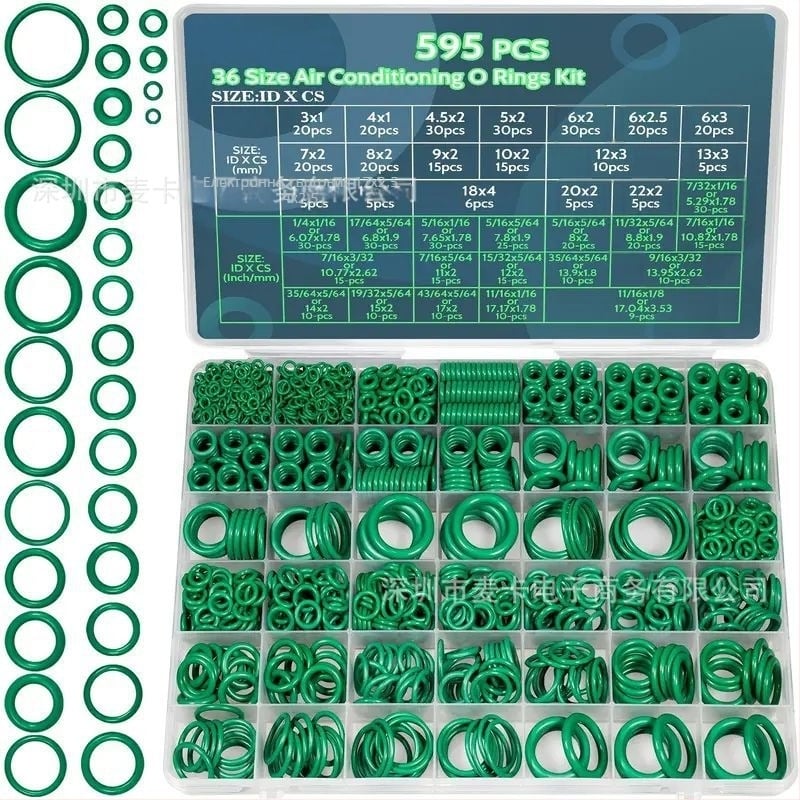 595 бр. O-образен гумен пръстен Dingqing гумен пръстен за автомобилен климатик гумен пръстен O-пръстен уплътнителен пръстен в кутия