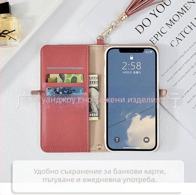 Японски летийски популярен iPhone12 кожен калъф с шиене, обвивка за мобилен телефон, странична катарама, ръчно изработен кожен калъф за мобилен телефон с пискюл
