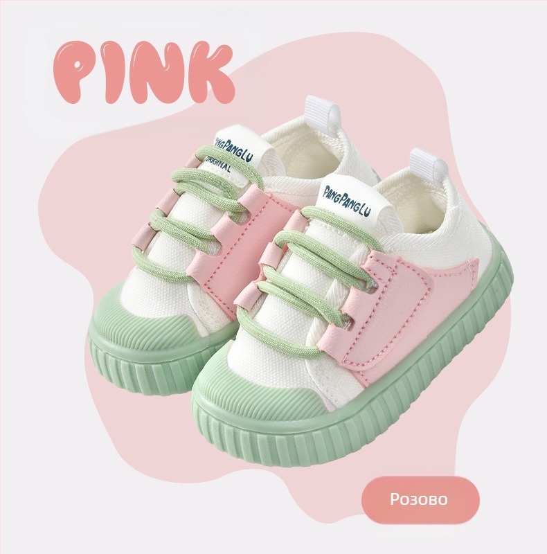 Нови 24-годишни бебешки обувки за момче и момиче, малки деца 0-1-2-3 години, есенни бебешки обувки, детски обувки, бебешки обувки