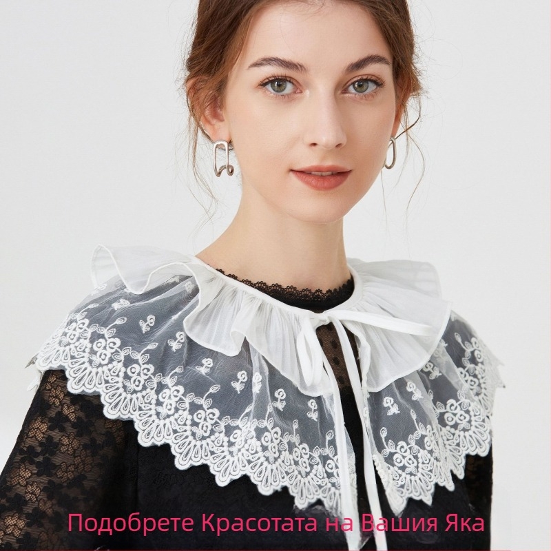 Малка дантелена дамска пелерина, лятна бяла, многофункционална слънцезащита с пола, панделка и фалшива яка