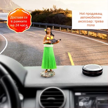 Трансгранична хавайска кукла хула с обратна талия, кукла хула, смола, разклащаща глава, кукла за кола, персонализирани орнаменти