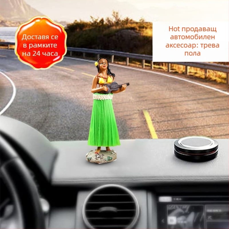 Трансгранична хавайска кукла хула с обратна талия, кукла хула, смола, разклащаща глава, кукла за кола, персонализирани орнаменти