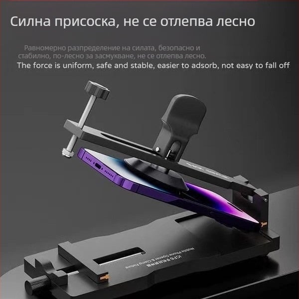✅ -Icf6 Инструмент за отстраняване на екрани без нагряване за ремонт на мобилни телефони с вендуза за отваряне и разглобяване на екрани на мобилни телефони