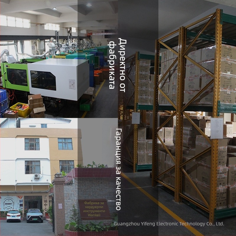 47-частичен многофункционален комбиниран инструмент за отвертка, подходящ за разглобяване и ремонт на мобилни телефони, таблети и компютри JM-8139