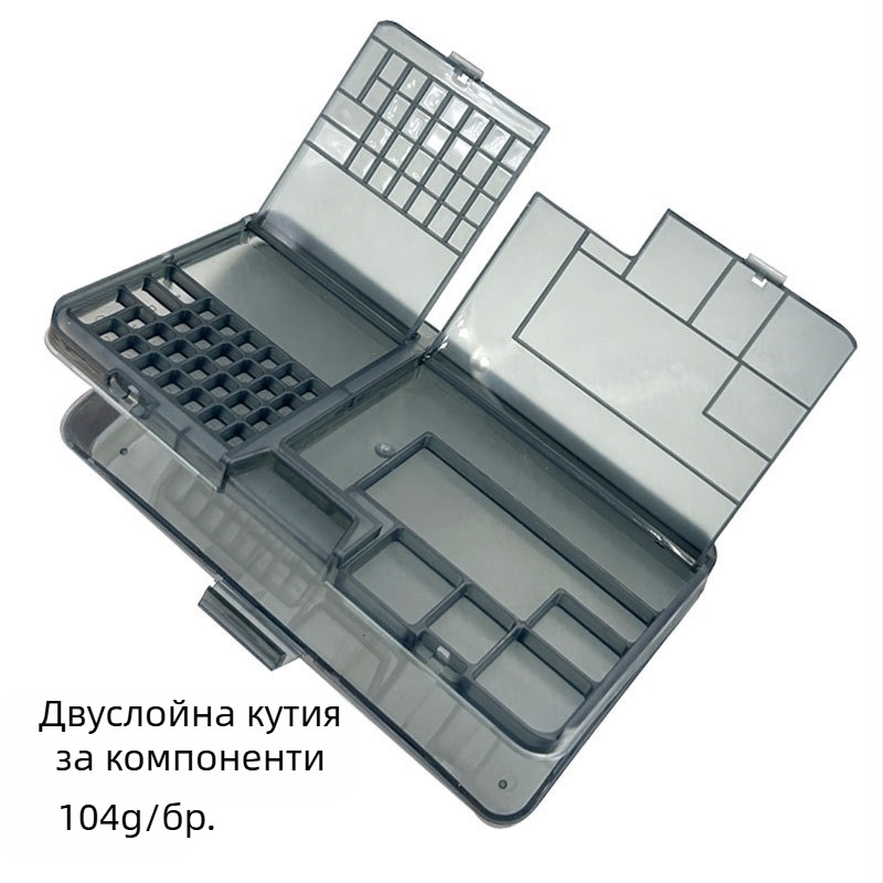 Кутия за съхранение на компоненти за ремонт на мобилни телефони, двуслойна, за цифрови компоненти, винтови аксесоари, организация на инструменти, „Направи си сам“ съхранение