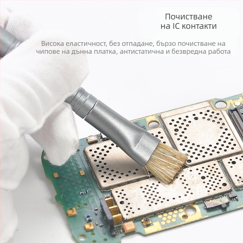 Четка за втвърдяване на ремонт на мобилни телефони, четка за почистване на дънни платки, телена четка, четка за почистване на интегрални схеми, четка за почистване на печатни платки