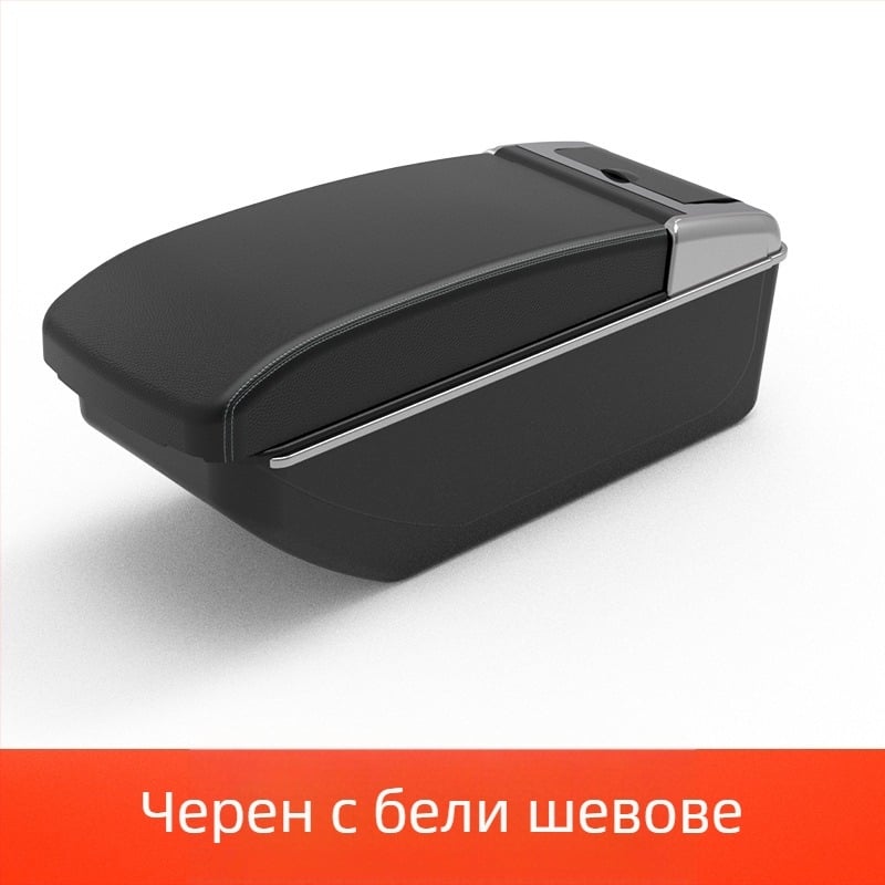 Подходящ за Skoda Crystal Sharp, кутия за подлакътник FABIA 07-14, стар централен подлакътник Crystal Sharp, аксесоари за модификация на автомобили