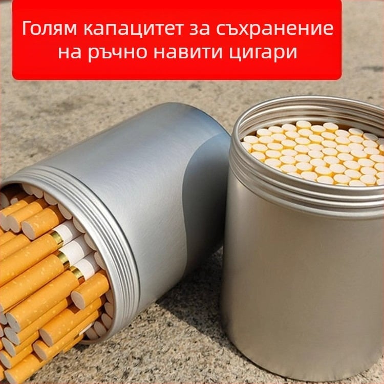 Кутия за цигари с голям капацитет, 80 броя, кръгла цев, запечатана, влагоустойчива, алуминиева кутия за цигари, едра и фина цигара, универсален цилиндър за цигари