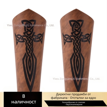 Трансграничен средновековен мъжки кожен гривна за ръце, ретро пънк, карнавален косплей костюм, аксесоари за предпазител за ръка