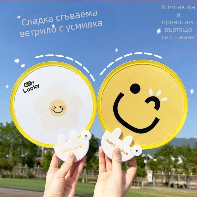 Летен китайски стил рефлекторен вентилатор сгъваем кръгъл вентилатор преносим пътуване фотографиране запълване със светлина артефакт студентски мини кръгъл вентилатор