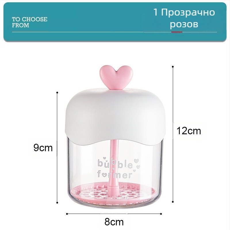 Устройство за пяна за почистване на лице, специален шампоан за душ гел, прозрачен, любовен, устройство за пяна, трансгранична фабрика на едро