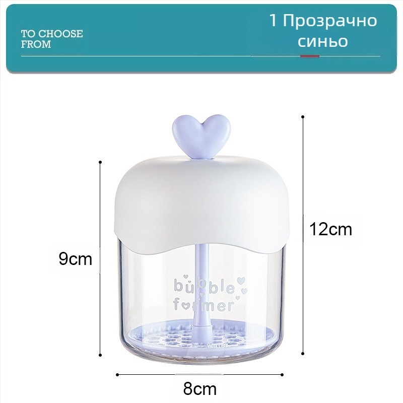 Устройство за пяна за почистване на лице, специален шампоан за душ гел, прозрачен, любовен, устройство за пяна, трансгранична фабрика на едро