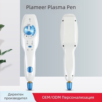 Преносим електрически уред за премахване на петна по лицето и бенки Plamere Pen, Plamere Plasma Pen, Cross-Border