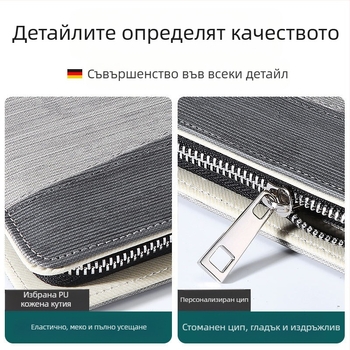 Комплект преносими нокторезачки, комплект домакински нокторезачки, комплект за дебели нокти на краката, голям преносим комплект