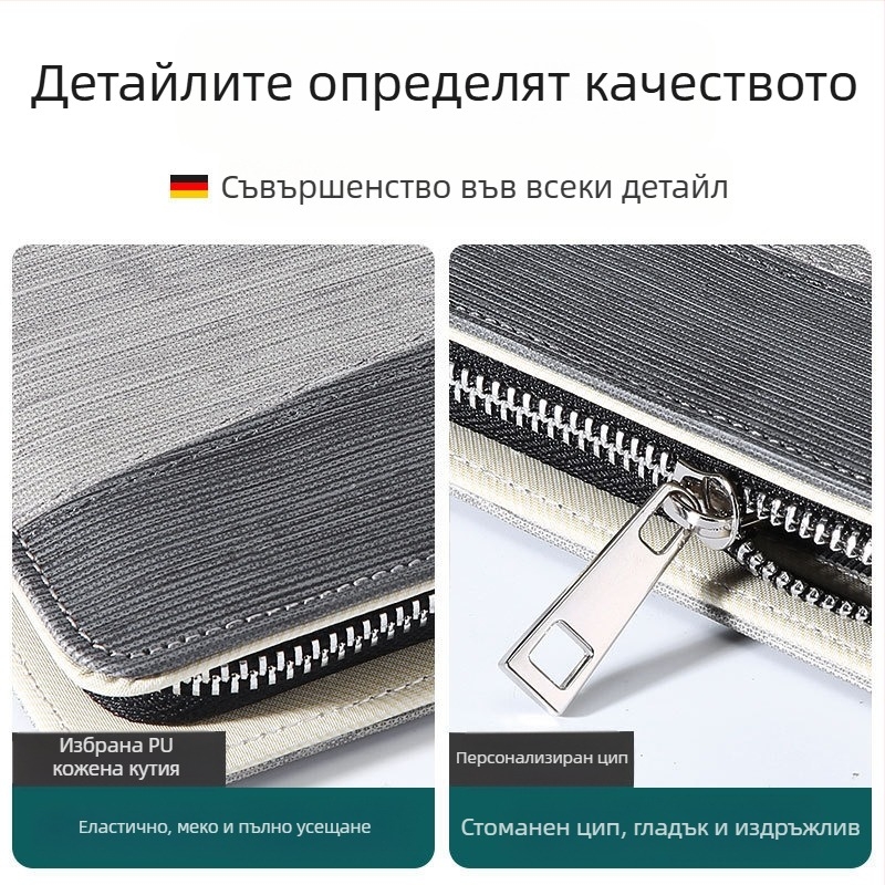 Комплект преносими нокторезачки, комплект домакински нокторезачки, комплект за дебели нокти на краката, голям преносим комплект