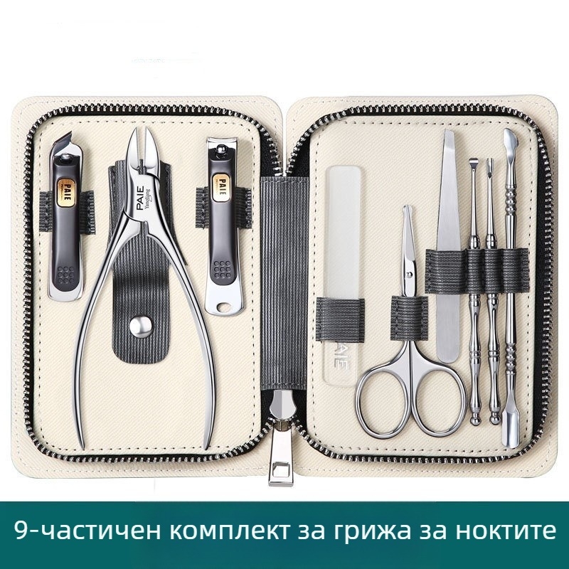 Комплект преносими нокторезачки, комплект домакински нокторезачки, комплект за дебели нокти на краката, голям преносим комплект