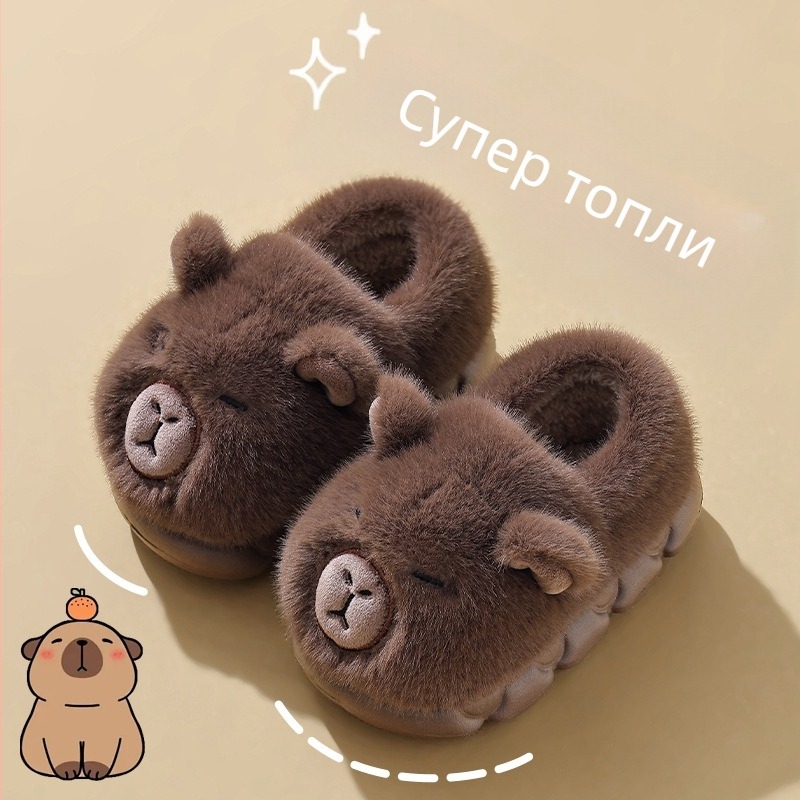 Kapibala Зимни детски памучни чехли за момчета и момичета, чанта с ток, топли плюшени памучни обувки за родители и деца, големи, средни и малки деца