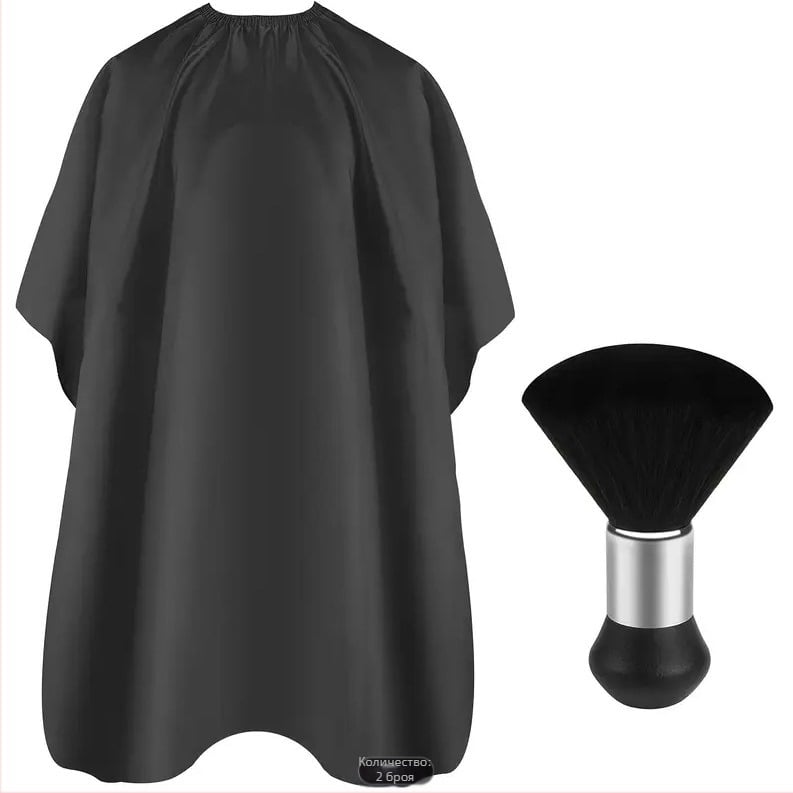 Производителите на източници поддържат печат на външна търговия полиестерна тафта антистатична бръснарница кърпа за подстригване на коса фризьорски салон специален