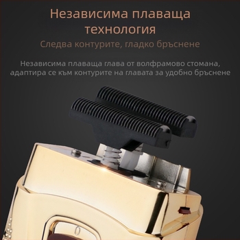 Трансгранична горещо продавана акумулаторна машинка за подстригване за коса, електрическа машинка за подстригване за дома, фризьорски салон, бръснарница, професионална електрическа машинка за подстригване