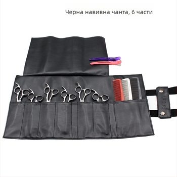 Фабричен фризьорски комплект, фризьорски стилист, чанта за ножици, чанта за съхранение на ролка, чанта за домашни любимци, чанта за съединител за фризьор, козметична чанта