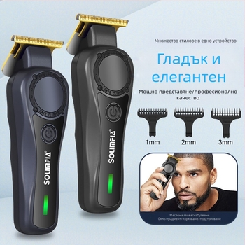 SOLIMPIA Винтидж машинка за подстригване за мъже, самобръсначка, електрическа машинка за подстригване с USB акумулаторна машина за фризьорски салон, машинка за оформяне на главата