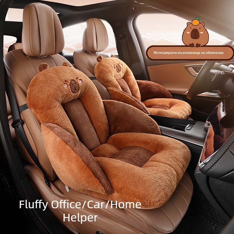 Възглавница за автомобилна седалка за есен и зима, плюшена подплата с полар, увеличена опора за талията, вградена възглавница за задна седалка, противоплъзгаща се, топла единична седалка