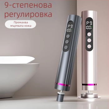 Електрически педикюр, нов дву-в-едно цифров дисплей, грижа за пилинг на крака, инструмент за шлифоване на крака, електрически тример за крака