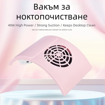 Нов продукт 858-m5 Прахосмукачка за нокти, фабрика за търговия на едро, малка, голяма, всмукателна, за прах от нокти, настолен колектор за прах от нокти