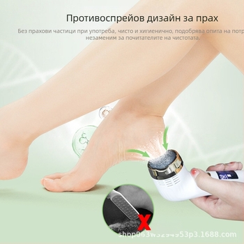 Външнотърговско място Нови електрически анти-летящи люспи, устройство за премахване на мъртва кожа, шлифовъчна машина за крака, белач за крака, машина за педикюр, устройство за грижа за краката