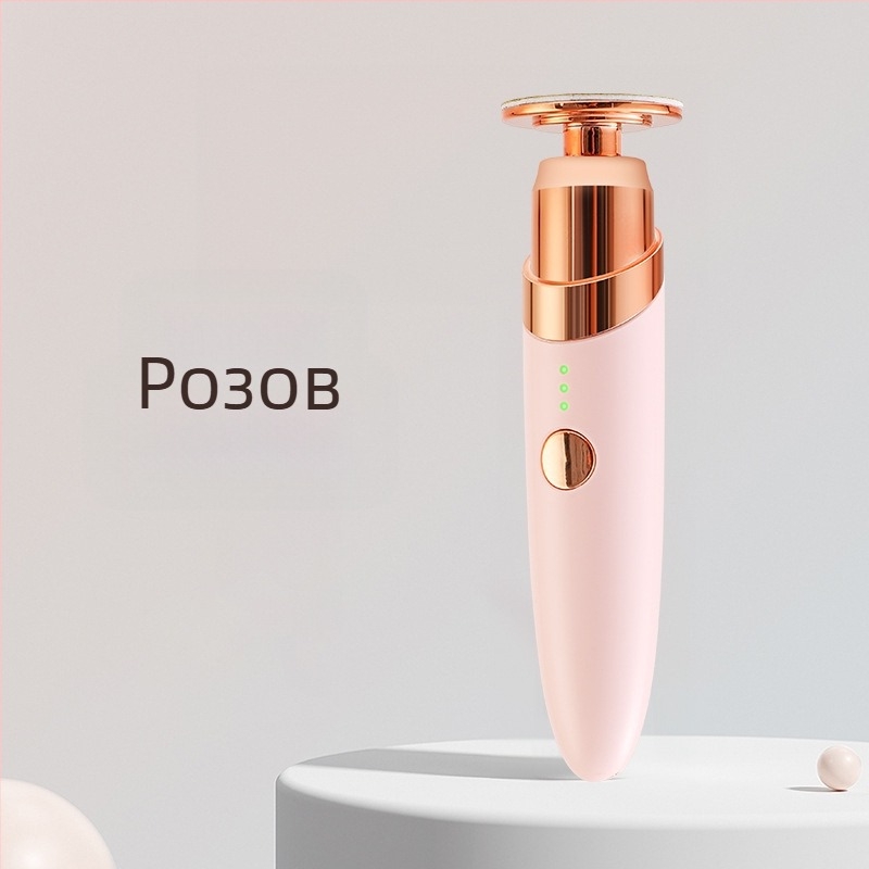 Електрическа шлифовъчна машина за крака, стъргалка за пети, шлифовъчна машина за крака, уред за премахване на мъртва кожа, акумулаторен уред за премахване на мазоли, автоматична шлифовъчна машина за педикюр