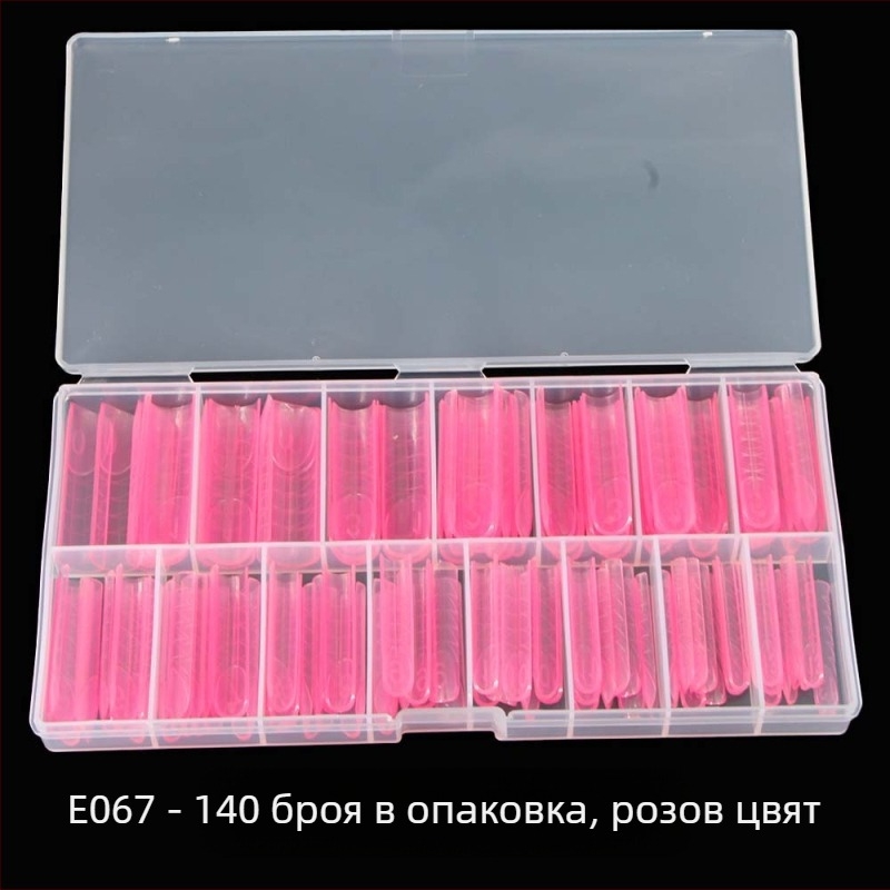 Горещи 150 Pink Denim Armor Flat Head Crystal Armor Extension Armor Phototherapy Armor False Nail Transgraniar Manicure